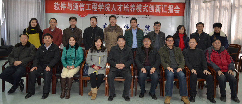2015012316504.jpg
