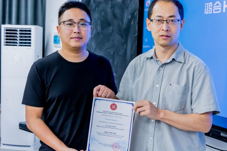 2026 Discover Jiangxi International Summer School Concludes with Succe - photo 7