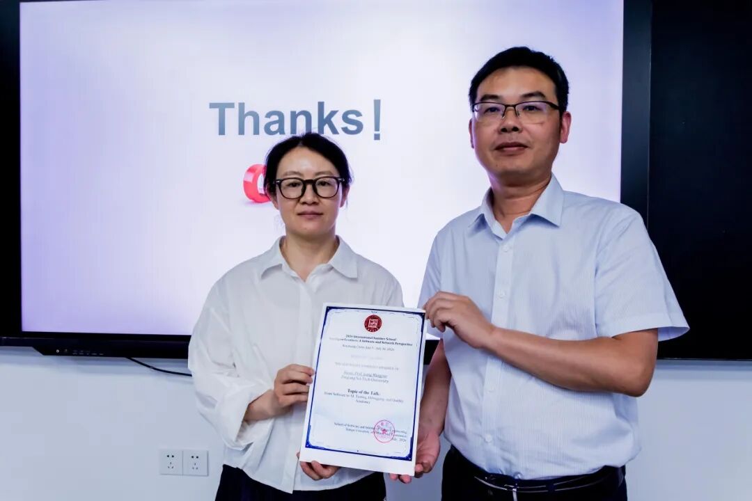 2026 Discover Jiangxi International Summer School Concludes with Succe - photo 4